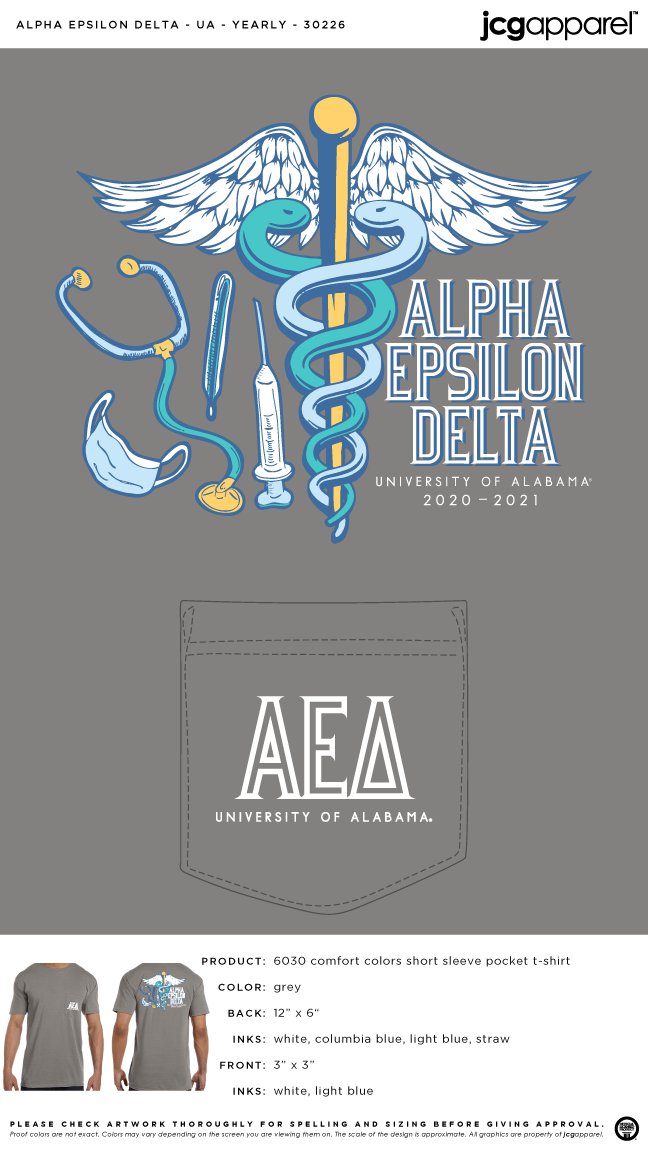 alpha epsilon delta shirt